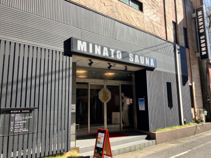 ととのったっき〜さんのMINATO SAUNAのサ活写真