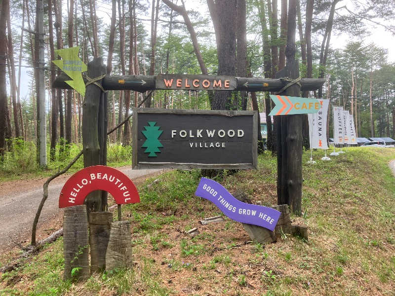 ととのったっき〜さんのFOLKWOOD SAUNAのサ活写真