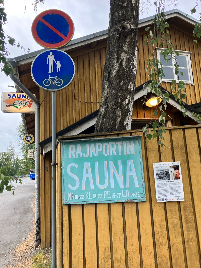 ととのったっき〜さんのRajaportin Saunaのサ活写真