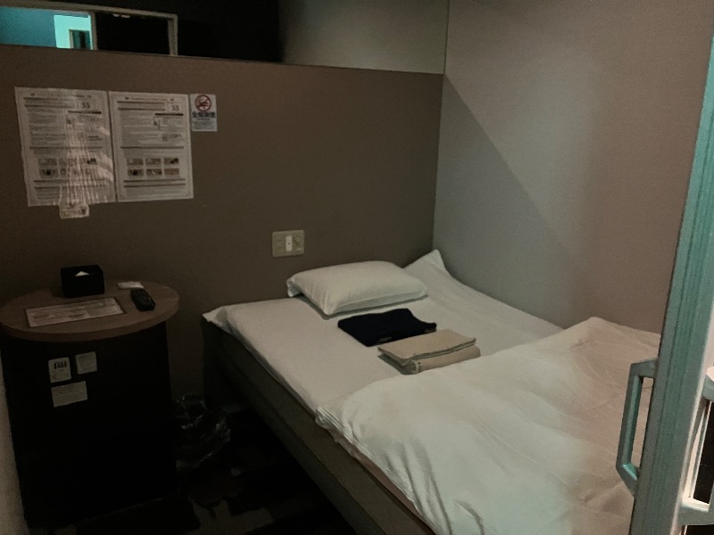 ととのったっき〜さんのホテルアベストグランデ岡山 なごみの湯のサ活写真