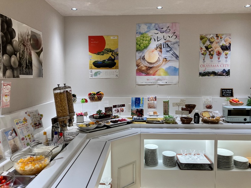 ととのったっき〜さんのホテルアベストグランデ岡山 なごみの湯のサ活写真