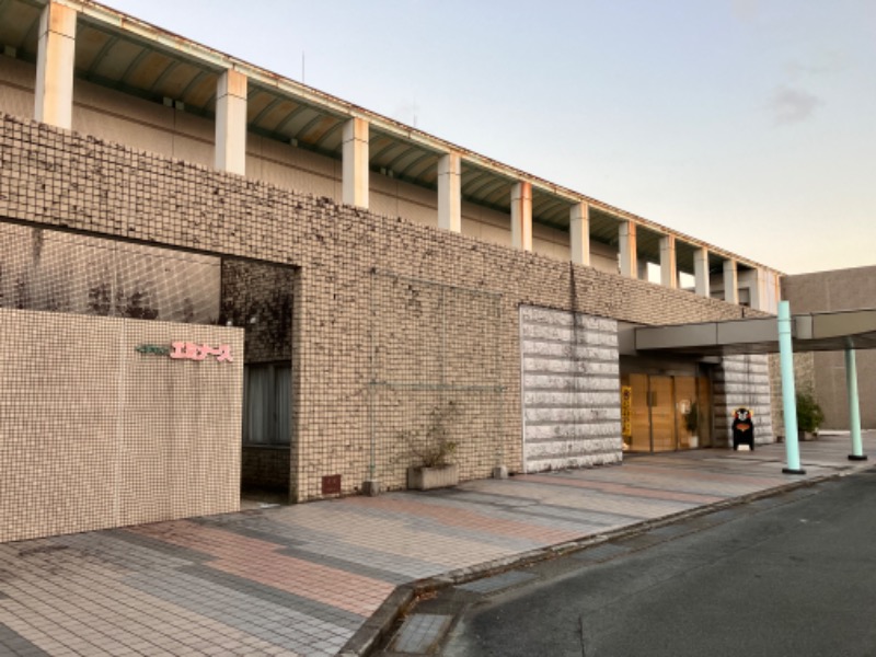 ととのったっき〜さんのエミナース温泉 七福の湯 (阿蘇熊本空港ホテル エミナース)のサ活写真