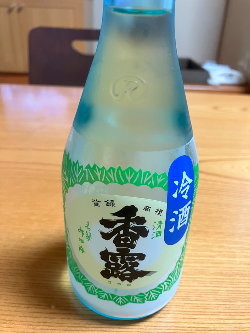 ととのったっき〜さんのエミナース温泉 七福の湯 (阿蘇熊本空港ホテル エミナース)のサ活写真