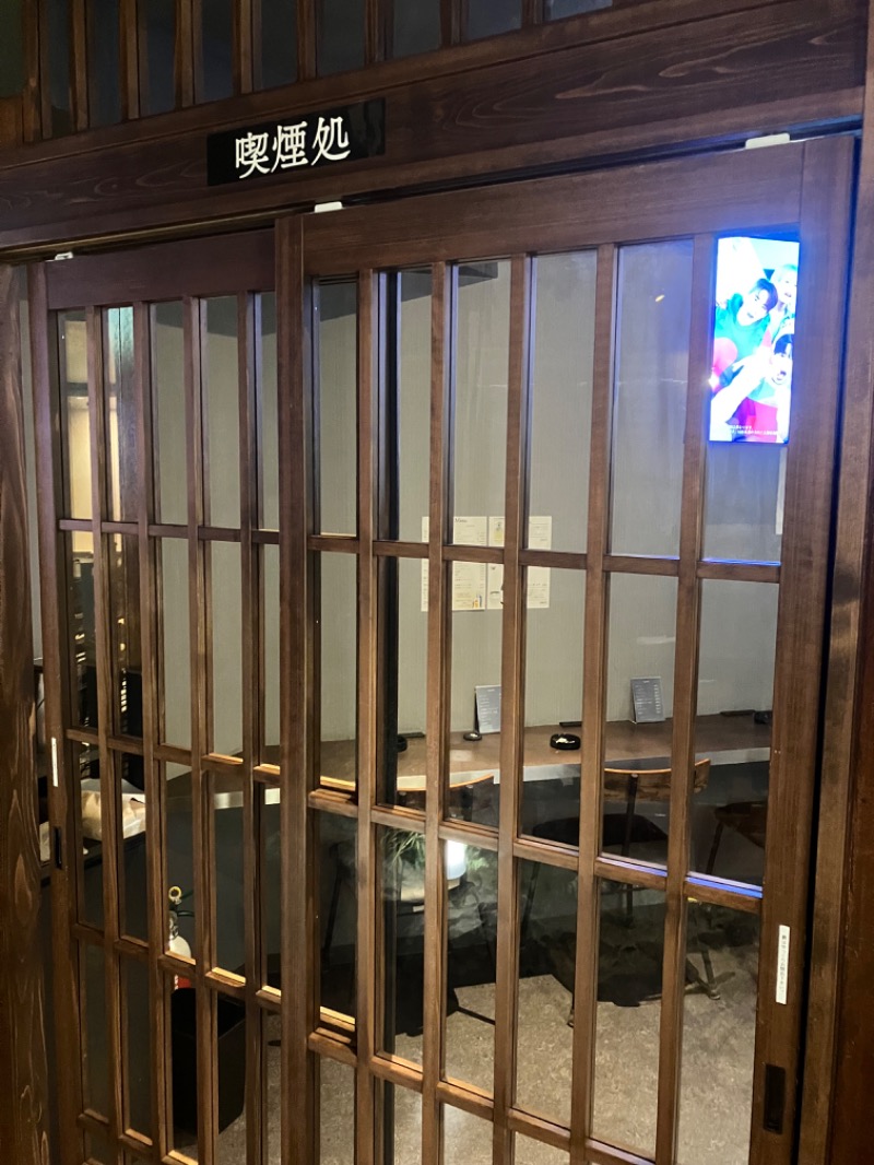 ととのったっき〜さんのサウナ東京 (Sauna Tokyo)のサ活写真
