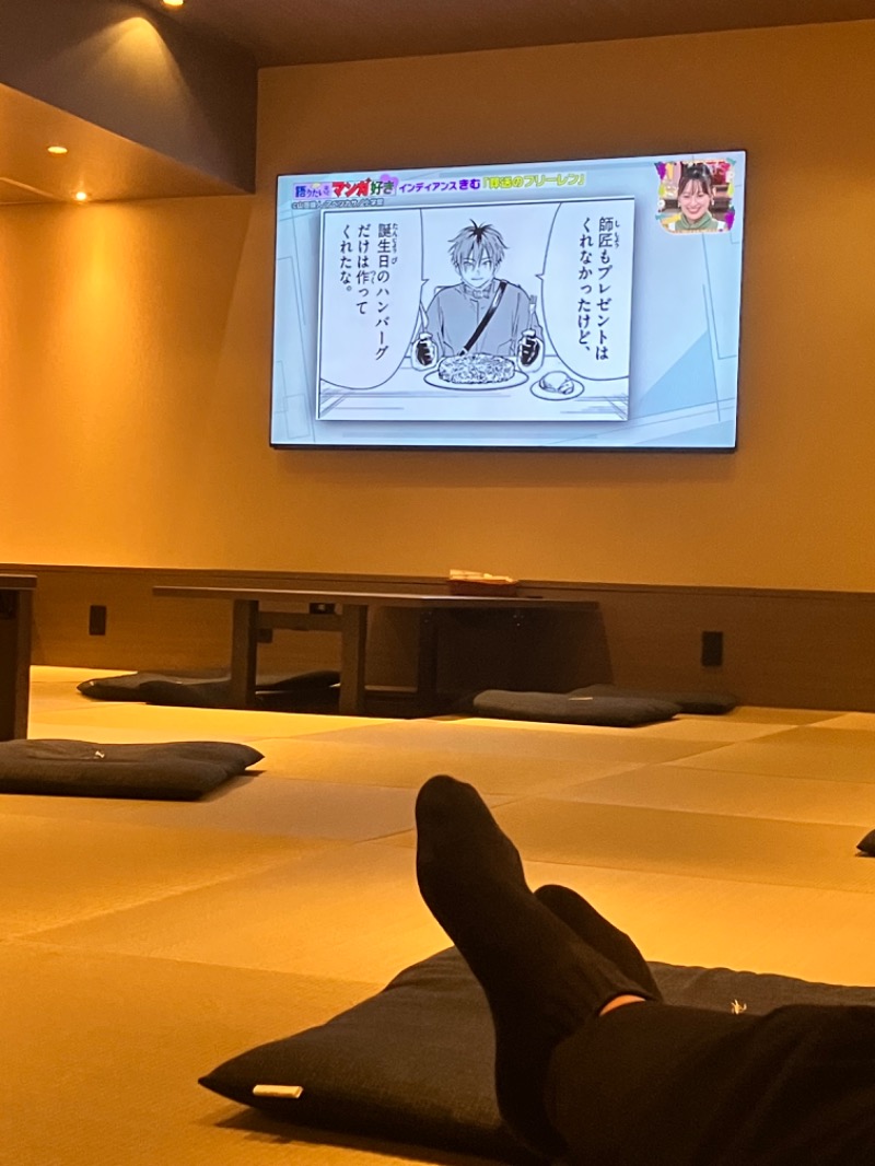 ととのったっき〜さんのサウナ東京 (Sauna Tokyo)のサ活写真