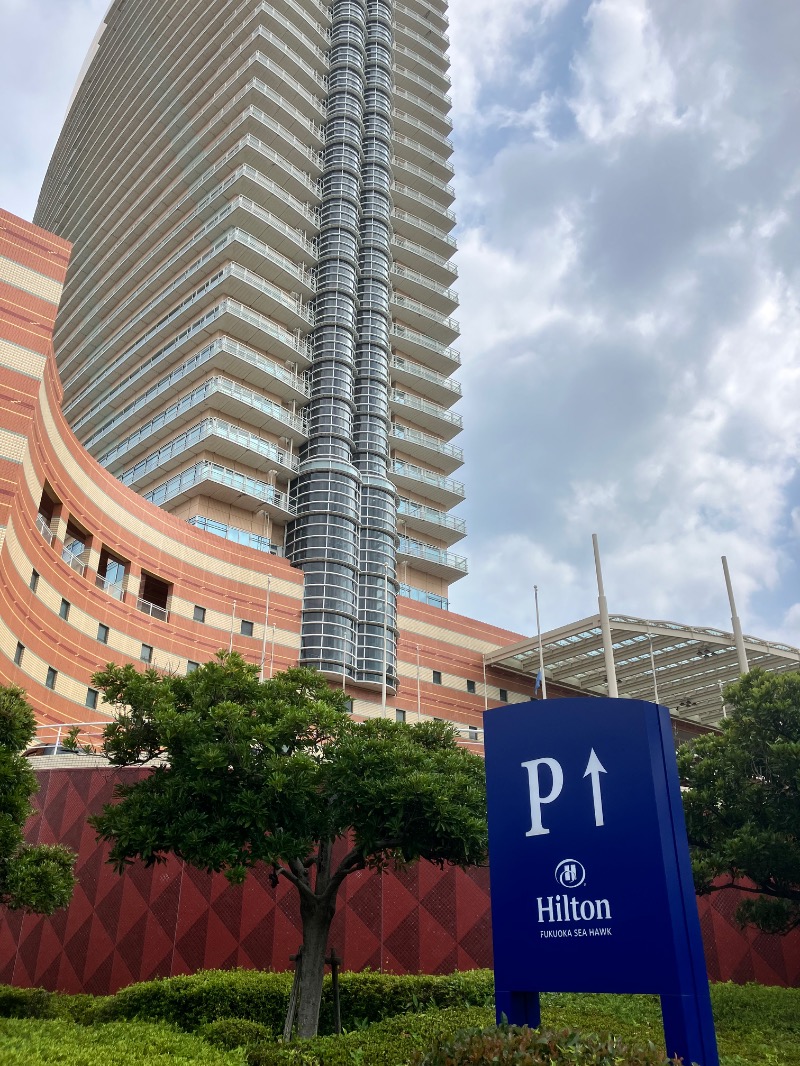 ととのったっき〜さんのヒルトン福岡シーホーク 岩風呂のサ活写真