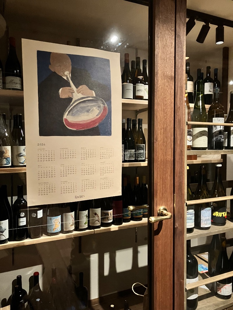 ととのったっき〜さんのプライベートサウナ moimoiモイモイのサ活写真