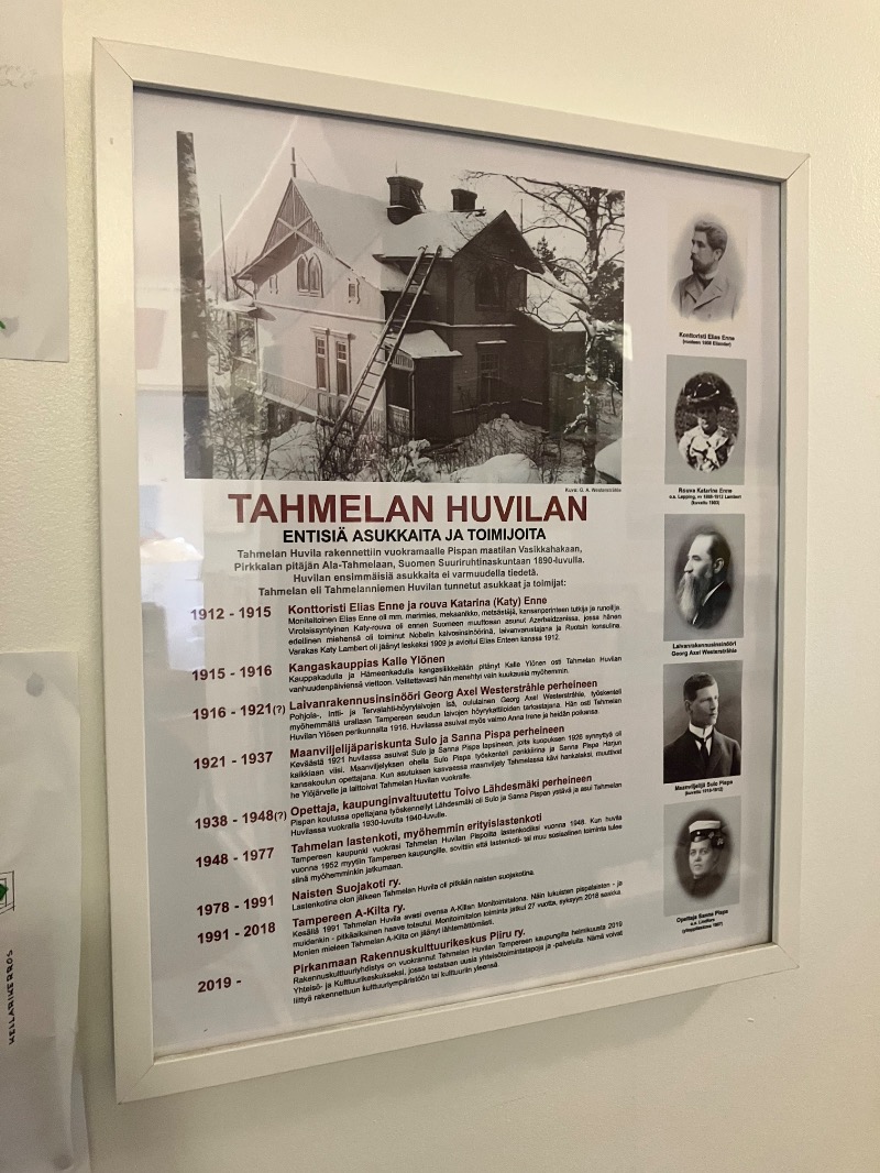 ととのったっき〜さんのTahmelan Huvilan Saunaのサ活写真