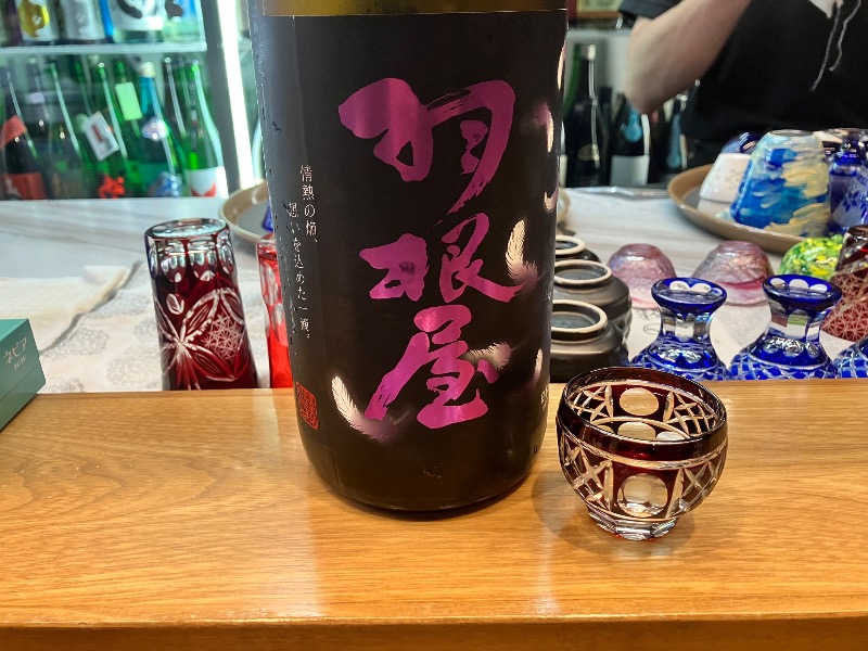 ととのったっき〜さんの湯屋 FUROBAKKA(フロバッカ)のサ活写真