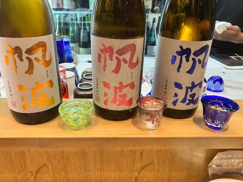 ととのったっき〜さんの湯屋 FUROBAKKA(フロバッカ)のサ活写真