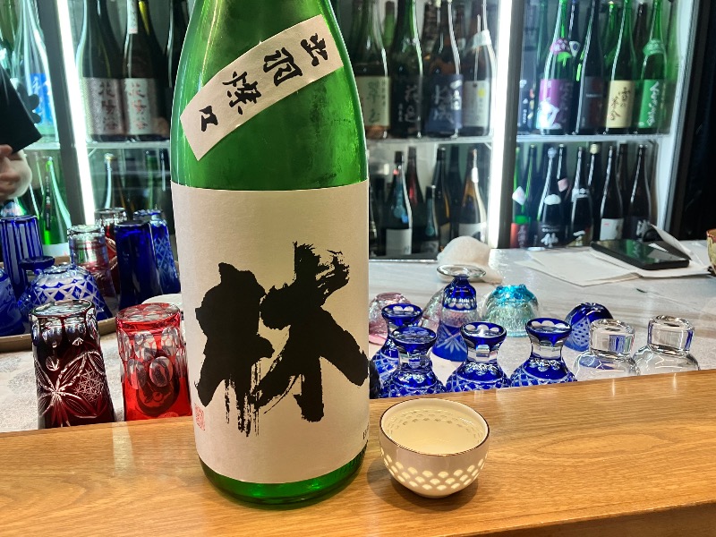 ととのったっき〜さんの湯屋 FUROBAKKA(フロバッカ)のサ活写真