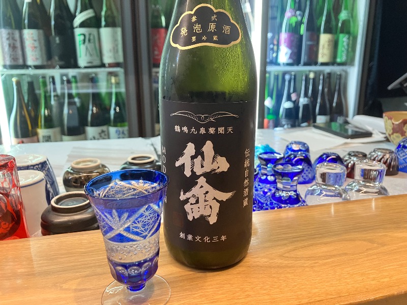 ととのったっき〜さんの湯屋 FUROBAKKA(フロバッカ)のサ活写真