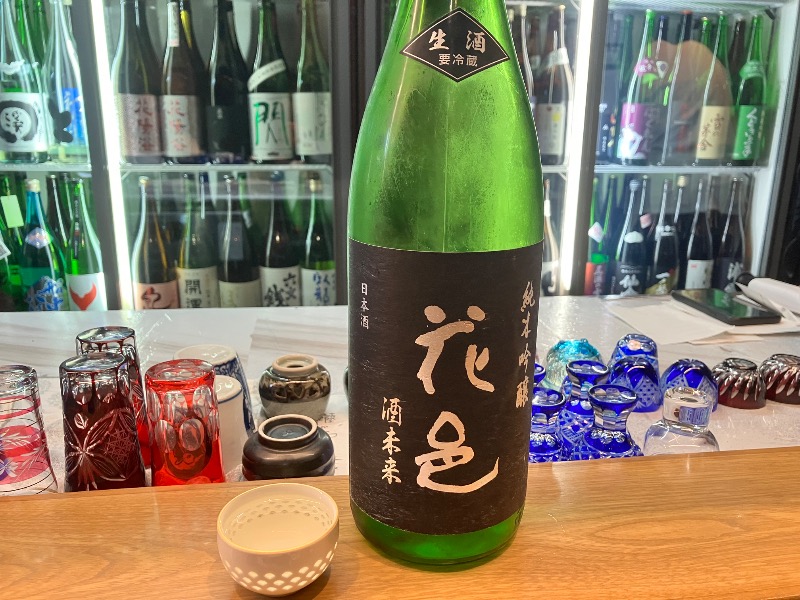 ととのったっき〜さんの湯屋 FUROBAKKA(フロバッカ)のサ活写真