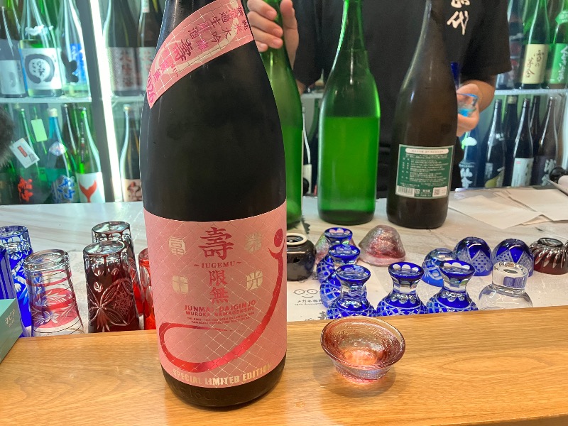 ととのったっき〜さんの湯屋 FUROBAKKA(フロバッカ)のサ活写真