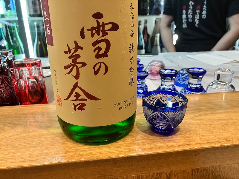 ととのったっき〜さんの湯屋 FUROBAKKA(フロバッカ)のサ活写真
