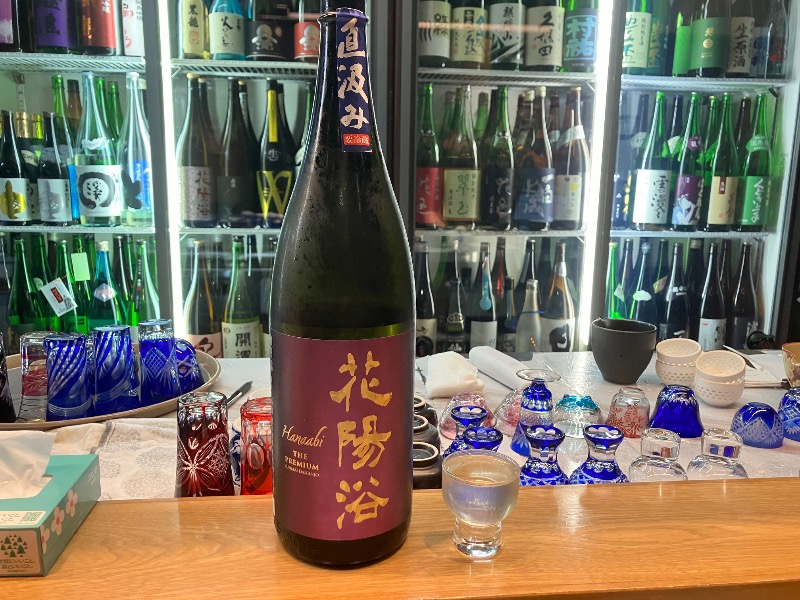 ととのったっき〜さんの湯屋 FUROBAKKA(フロバッカ)のサ活写真