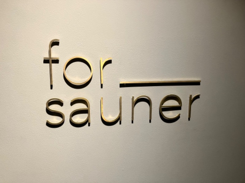 ととのったっき〜さんのfor saunerのサ活写真