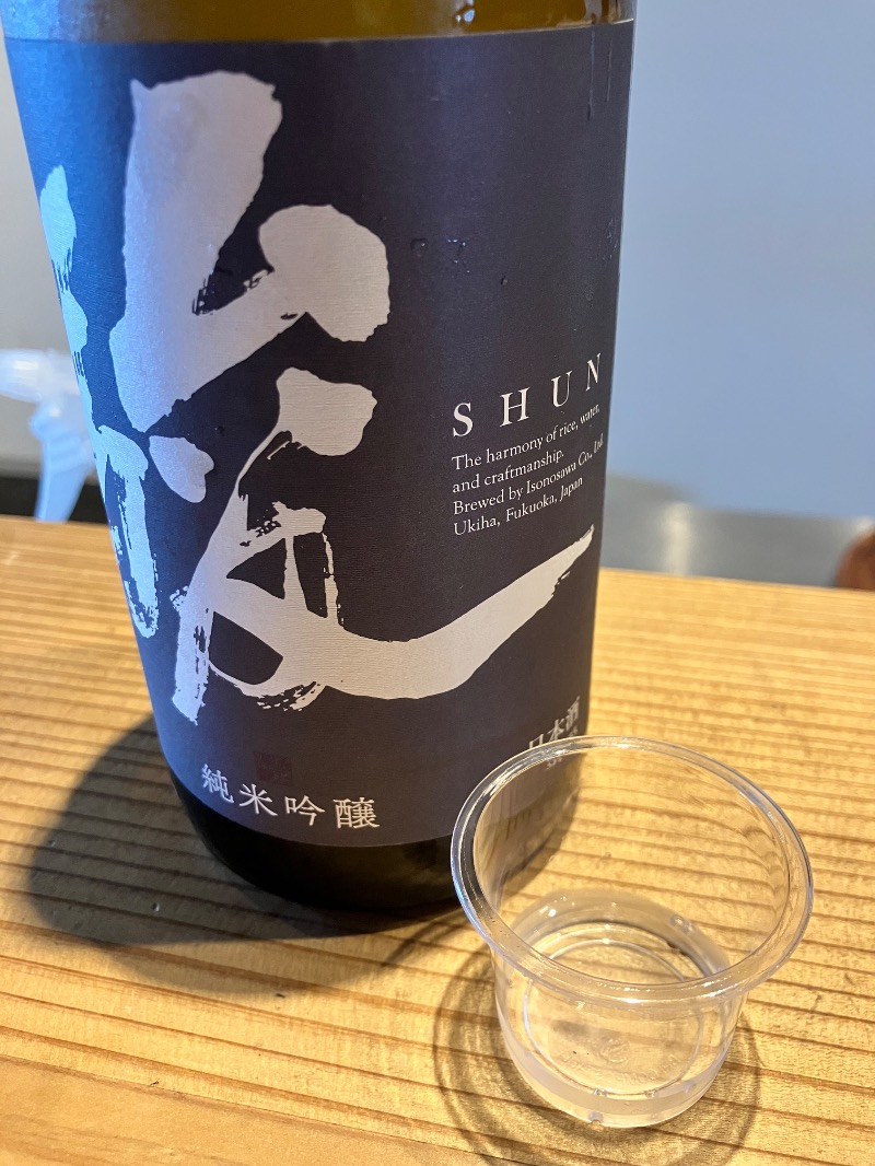 ととのったっき〜さんの薪ストーブ&木工 木ん家(ぼくんげ)のサ活写真