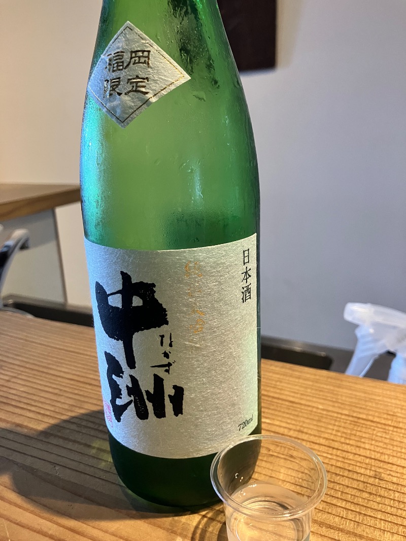 ととのったっき〜さんの薪ストーブ&木工 木ん家(ぼくんげ)のサ活写真