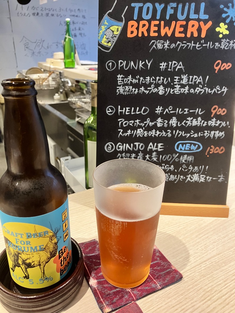 ととのったっき〜さんの薪ストーブ&木工 木ん家(ぼくんげ)のサ活写真