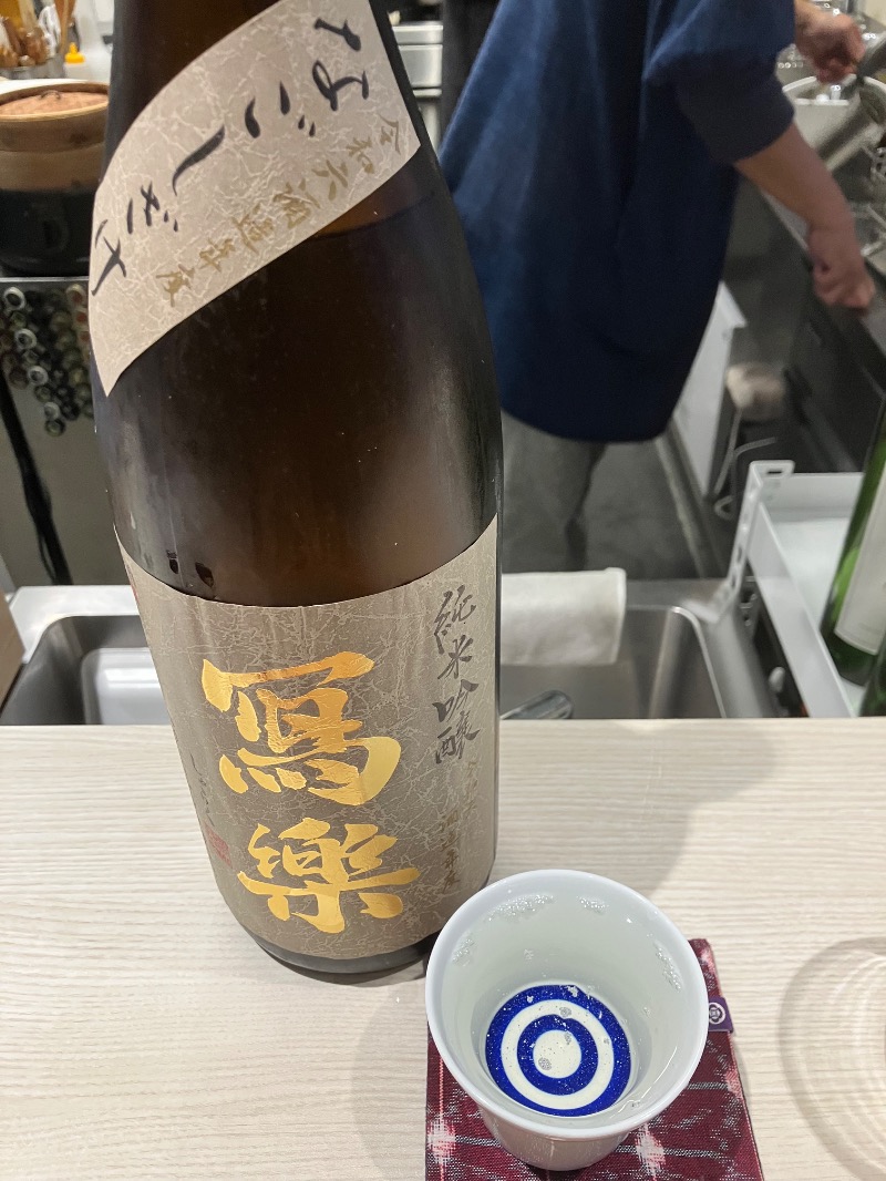 ととのったっき〜さんの薪ストーブ&木工 木ん家(ぼくんげ)のサ活写真