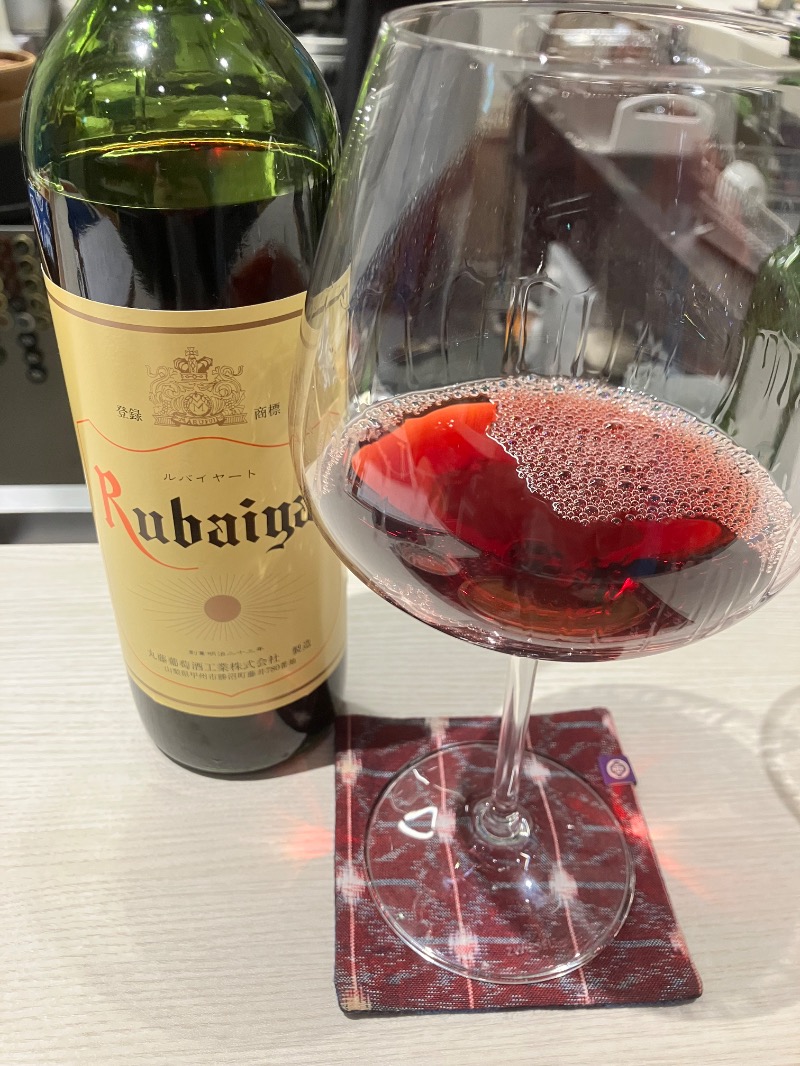 ととのったっき〜さんの薪ストーブ&木工 木ん家(ぼくんげ)のサ活写真