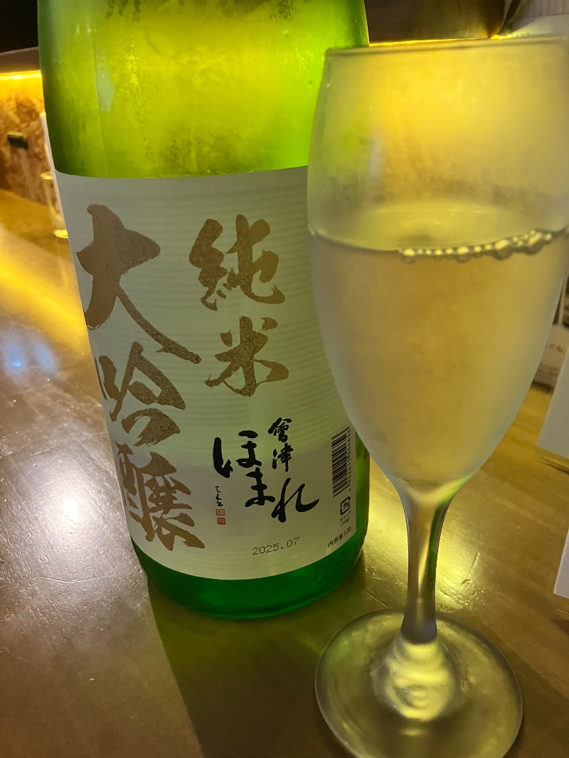 ととのったっき〜さんの薪ストーブ&木工 木ん家(ぼくんげ)のサ活写真