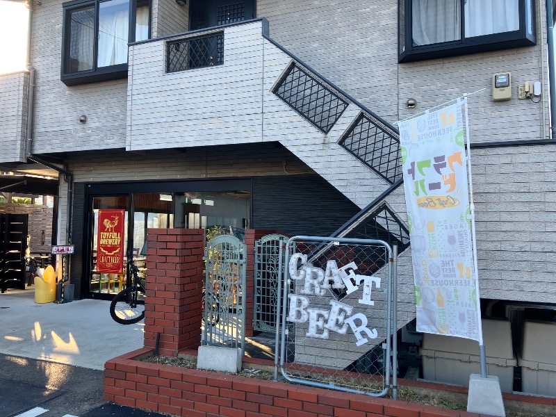 ととのったっき〜さんの薪ストーブ&木工 木ん家(ぼくんげ)のサ活写真