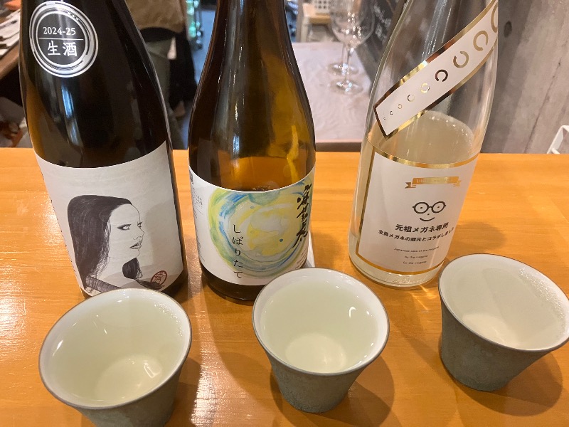 ととのったっき〜さんの薪ストーブ&木工 木ん家(ぼくんげ)のサ活写真