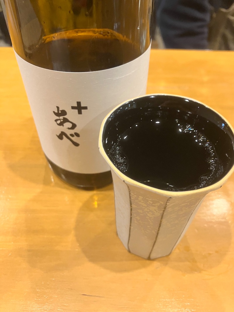 ととのったっき〜さんの薪ストーブ&木工 木ん家(ぼくんげ)のサ活写真