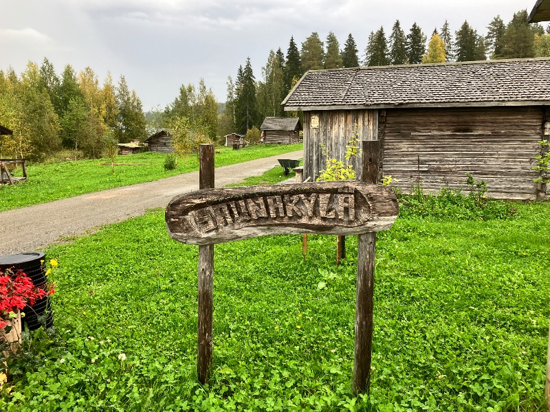 ととのったっき〜さんのSauna Village Saunakylä (サウナキュラ)のサ活写真