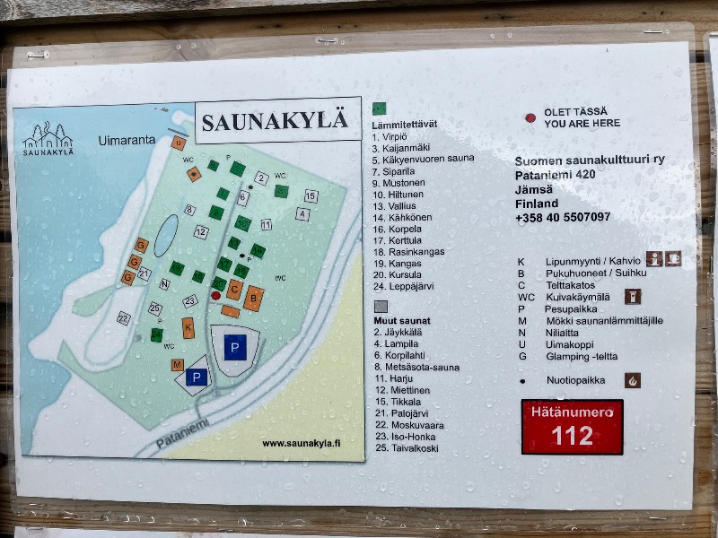 ととのったっき〜さんのSauna Village Saunakylä (サウナキュラ)のサ活写真