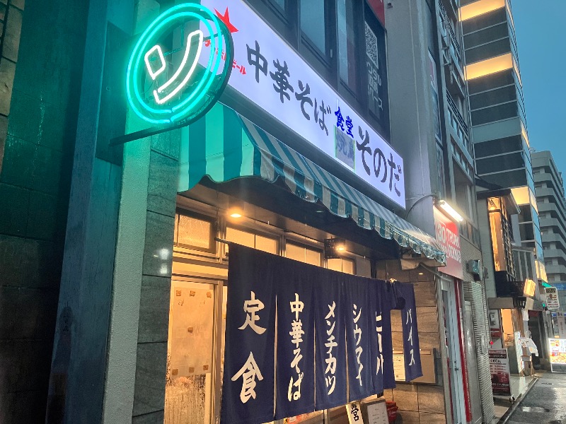 ととのったっき〜さんのサウナヨーガン福岡天神のサ活写真