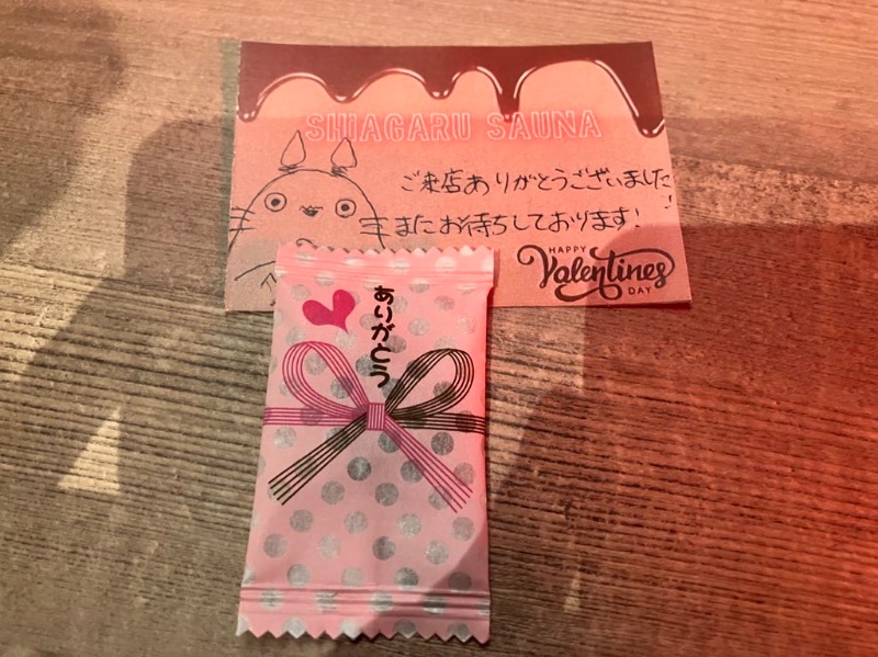 ととのったっき〜さんのSHIAGARU SAUNA 福岡 天神のサ活写真