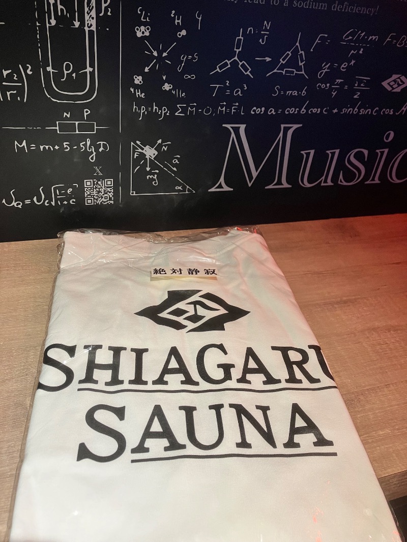 ととのったっき〜さんのSHIAGARU SAUNA 福岡 天神のサ活写真