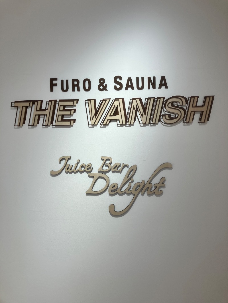 ととのったっき〜さんのTHE VANISHのサ活写真
