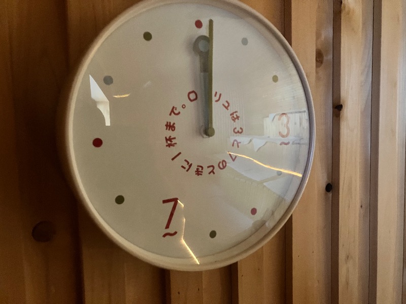 ととのったっき〜さんのsauna kolme kylä (サウナ コルメ キュラ)のサ活写真