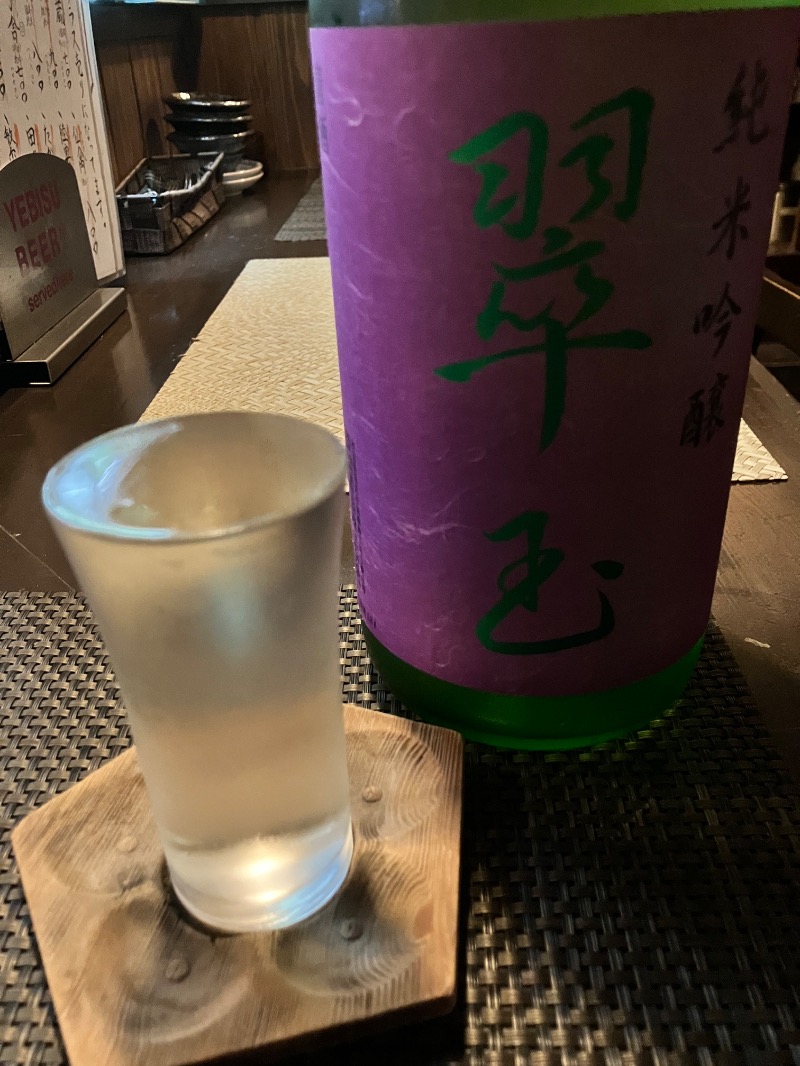 ととのったっき〜さんのJUMBO INDOORGOLF SAUNA&CABINのサ活写真