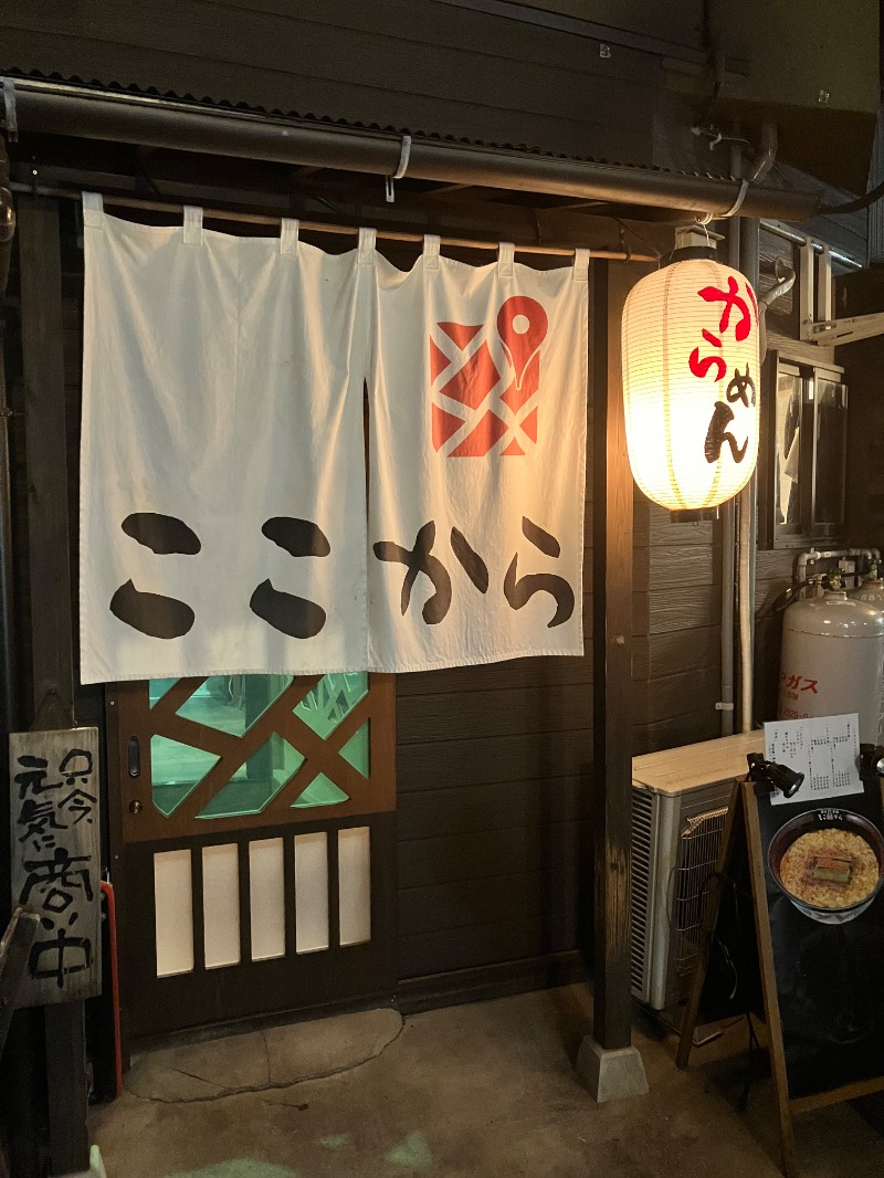 ととのったっき〜さんのJUMBO INDOORGOLF SAUNA&CABINのサ活写真