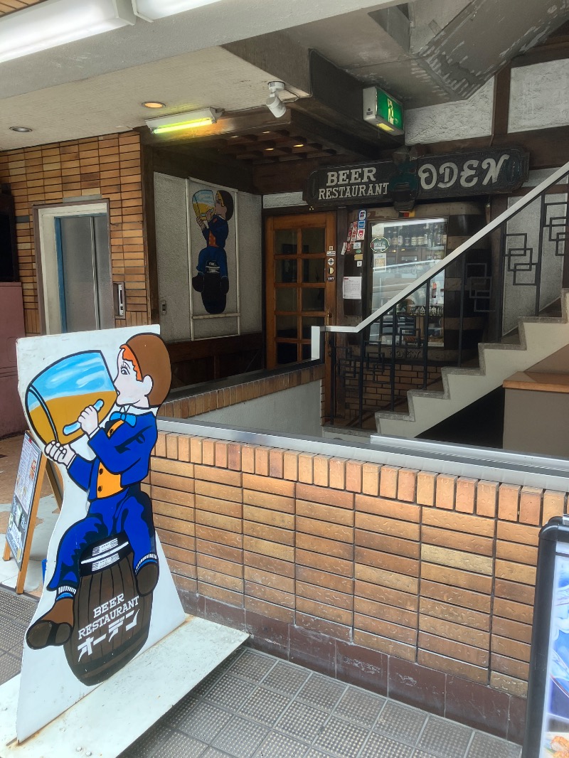 ととのったっき〜さんの熊本城サウナ城の湯のサ活写真