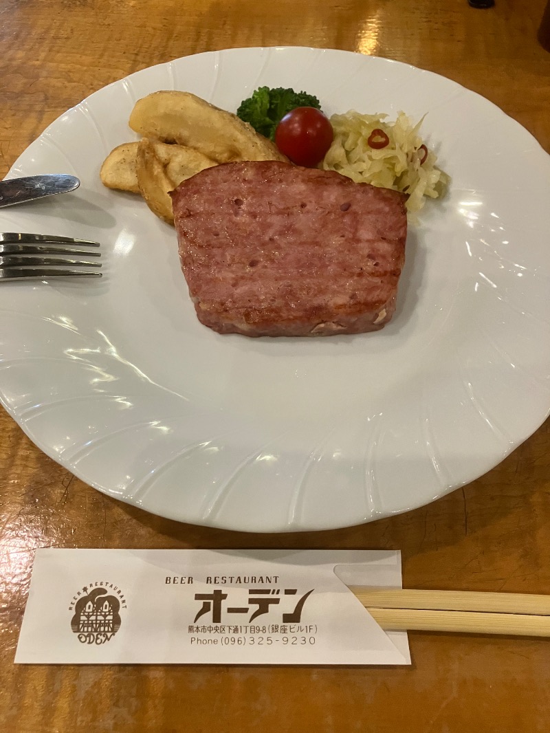 ととのったっき〜さんの熊本城サウナ城の湯のサ活写真