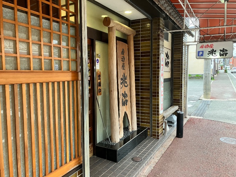 ととのったっき〜さんのハコサウナ 玉名店のサ活写真