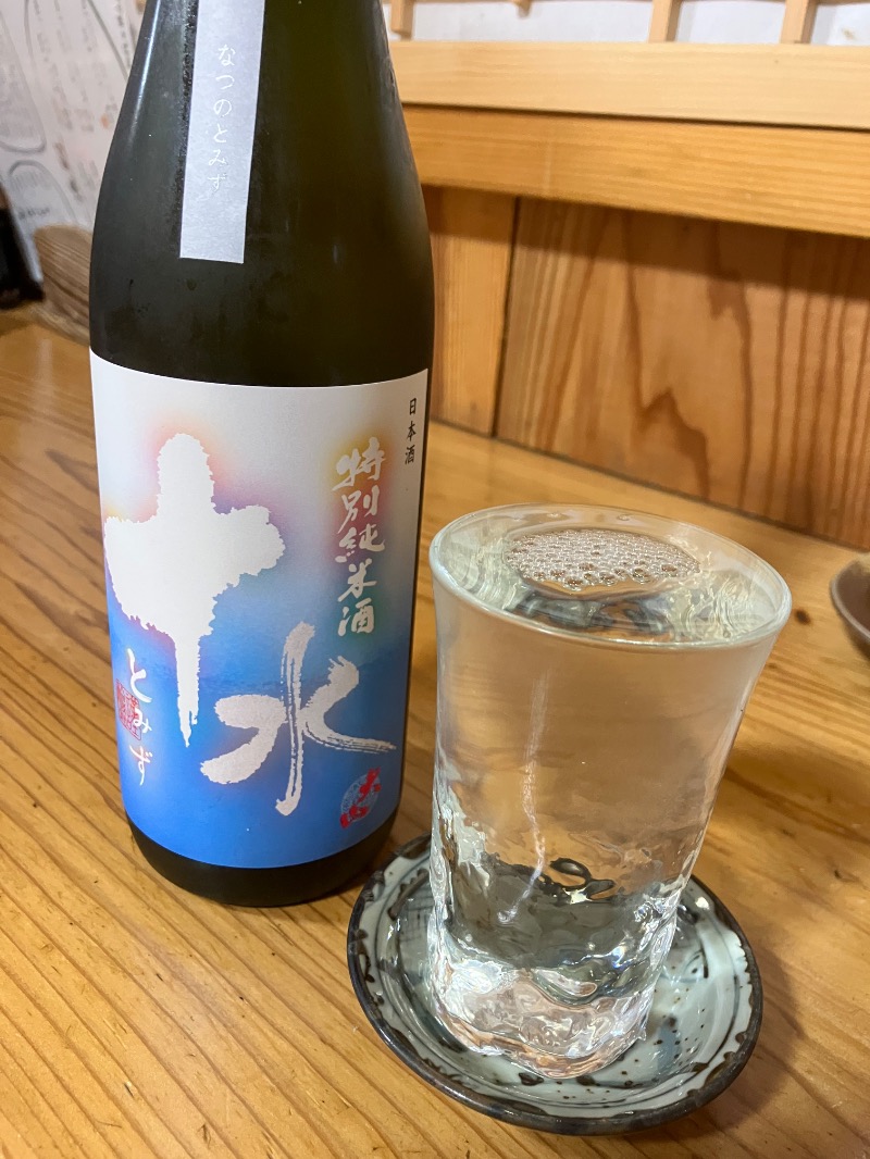 ととのったっき〜さんのハコサウナ 玉名店のサ活写真