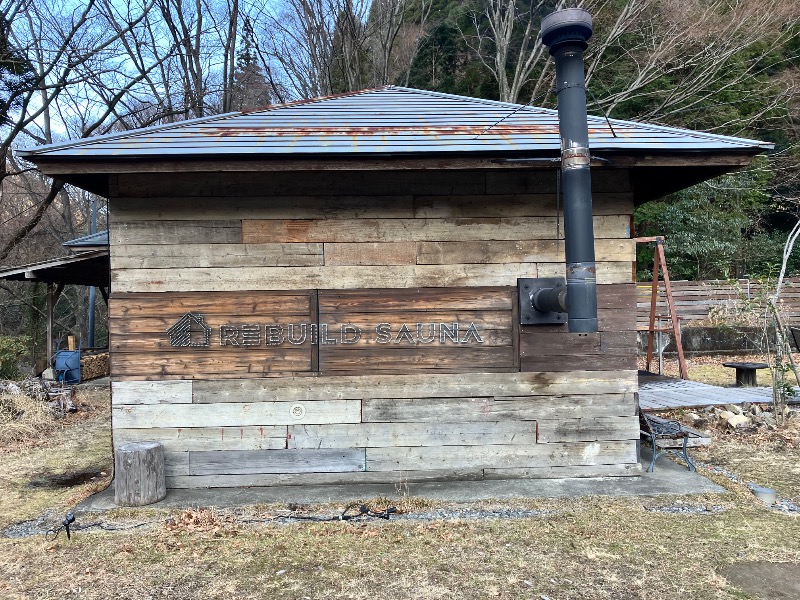 ととのったっき〜さんのREBUILD SAUNA (LAMP豊後大野)のサ活写真
