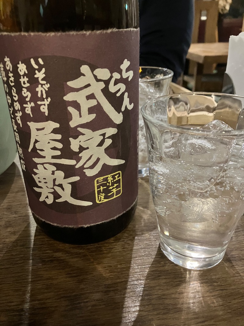 ととのったっき〜さんのREBUILD SAUNA (LAMP豊後大野)のサ活写真