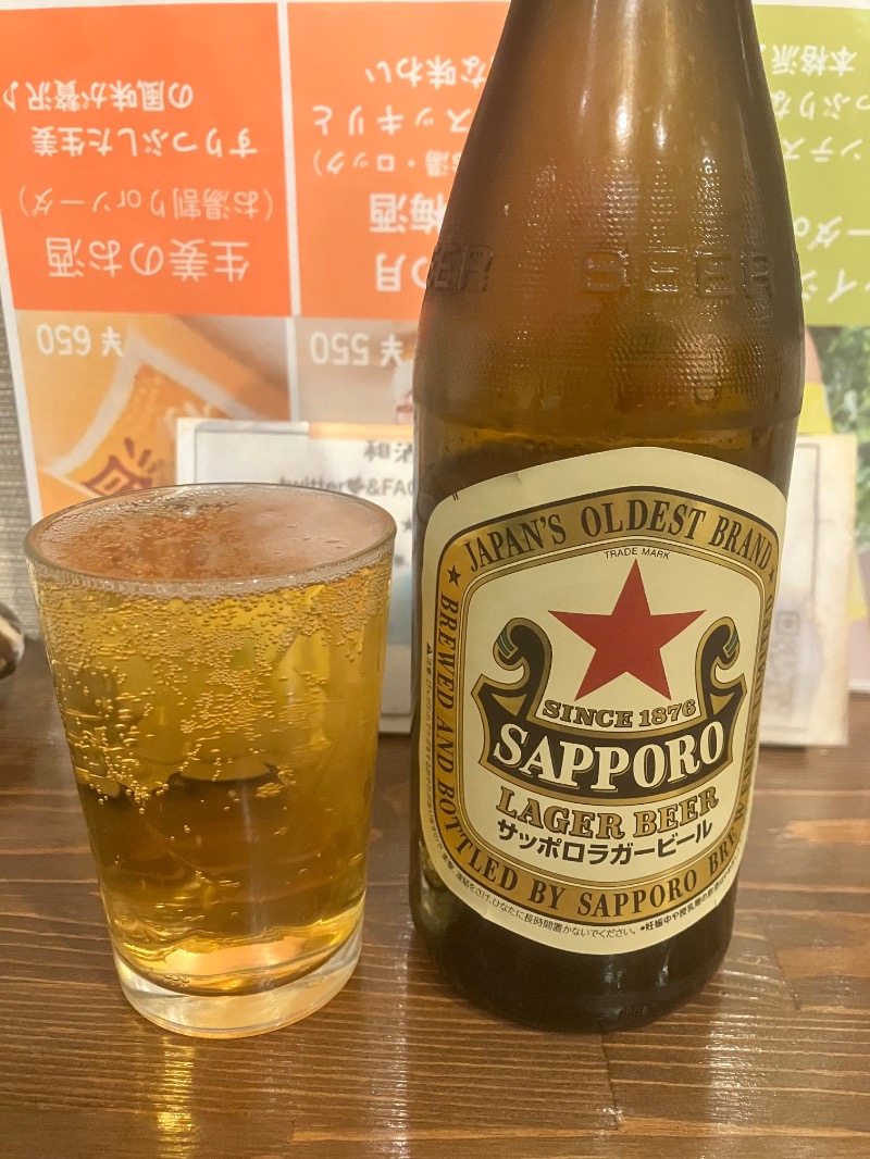 ととのったっき〜さんの富士の苑のサ活写真