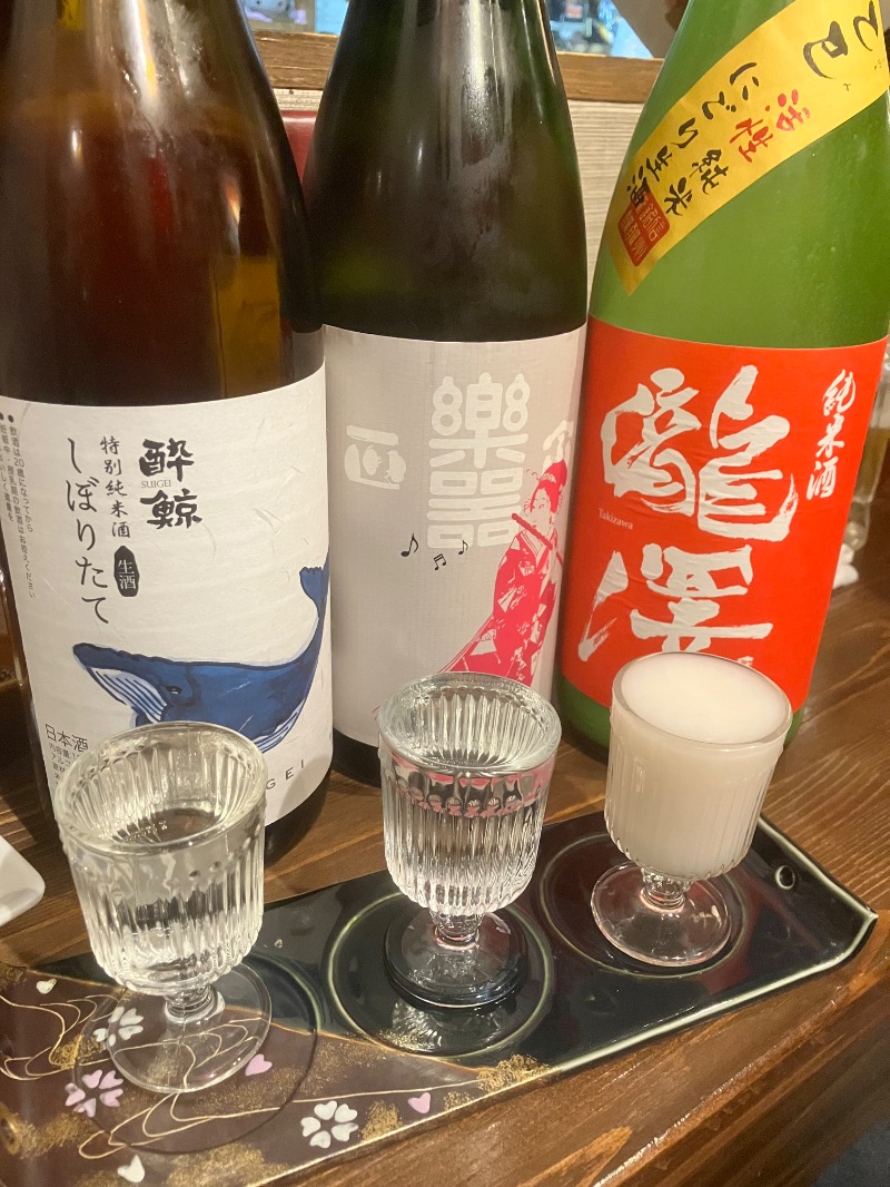 ととのったっき〜さんの富士の苑のサ活写真