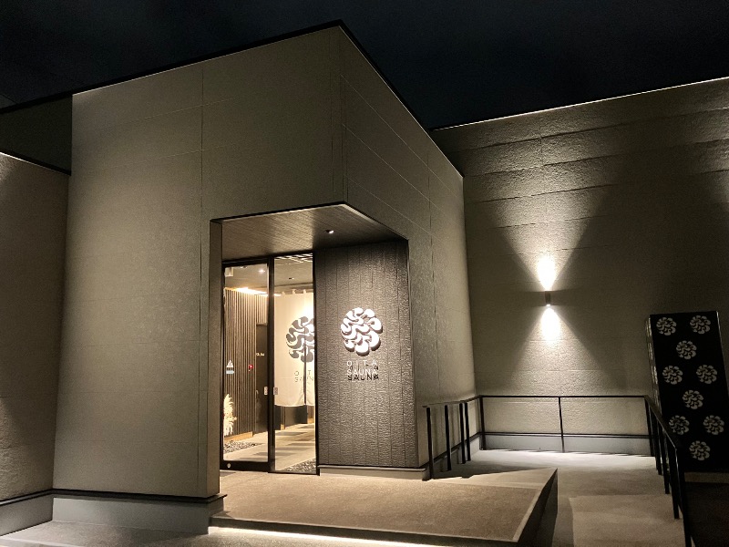 ととのったっき〜さんの大分サウナのサ活写真