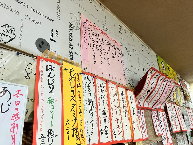 ととのったっき〜さんの大分サウナのサ活写真