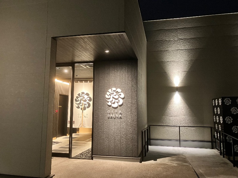 ととのったっき〜さんの大分サウナのサ活写真